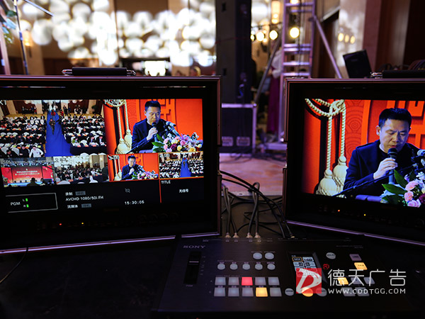 常德市龍陽經(jīng)濟(jì)發(fā)展促進(jìn)會(huì)拍攝