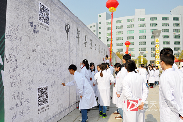 常德市德天廣告有限公司,品牌設(shè)計(jì),活動策劃,影視攝制,廣告設(shè)備租賃