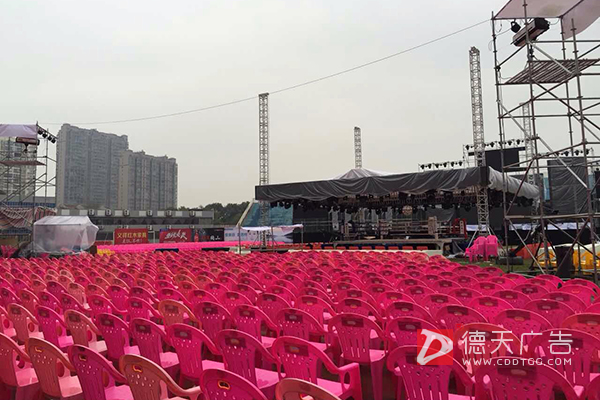 常德市德天廣告有限公司,品牌設(shè)計(jì),活動策劃,影視攝制,廣告設(shè)備租賃