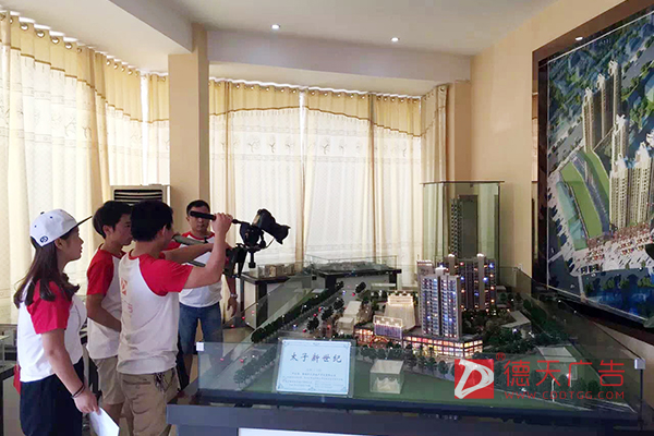 常德市德天廣告有限公司,品牌設計,活動策劃,影視攝制,廣告設備租賃