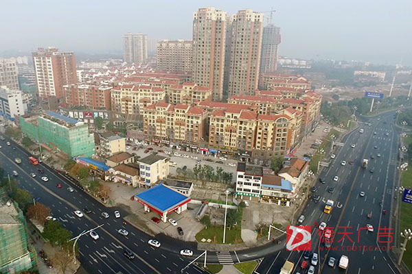 常德市德天廣告有限公司,品牌設(shè)計,活動策劃,影視攝制,廣告設(shè)備租賃