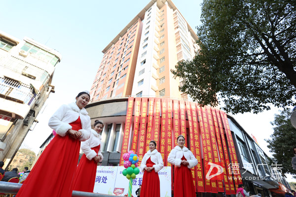 常德市德天廣告有限公司,品牌設計,活動策劃,影視攝制,廣告設備租賃