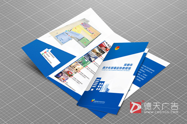 常德市德天廣告有限公司,品牌設計,活動策劃,影視攝制,廣告設備租賃