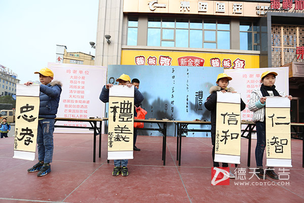 常德市德天廣告有限公司,品牌設(shè)計,活動策劃,影視攝制,廣告設(shè)備租賃,媒體廣告推廣,