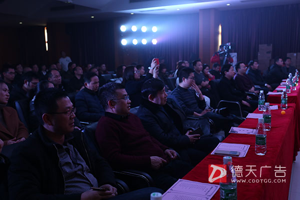 常德市德天廣告有限公司,品牌設(shè)計(jì),活動策劃,影視攝制,廣告設(shè)備租賃,媒體廣告推廣,