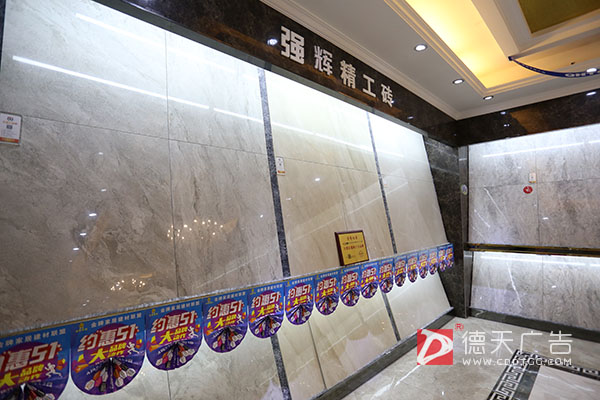 常德市德天廣告有限公司,品牌設(shè)計(jì),活動策劃,影視攝制,廣告設(shè)備租賃,媒體廣告推廣,