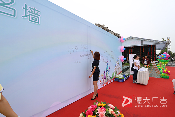 常德市德天廣告有限公司,品牌設(shè)計,活動策劃,影視攝制,廣告設(shè)備租賃,媒體廣告推廣,