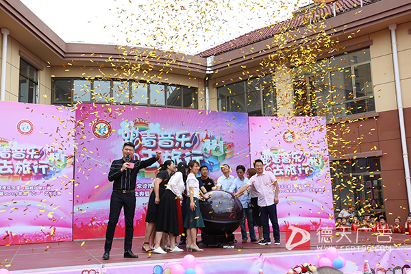 常德市德天廣告有限公司,品牌設計,活動策劃,影視攝制,廣告設備租賃,媒體廣告推廣,