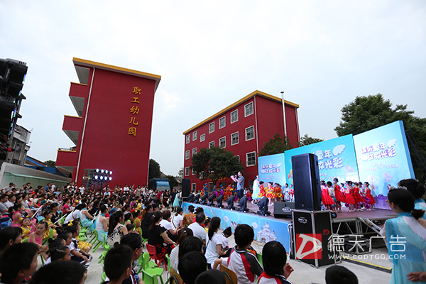 常德市德天廣告有限公司,品牌設(shè)計(jì),活動策劃,影視攝制,廣告設(shè)備租賃,媒體廣告推廣,