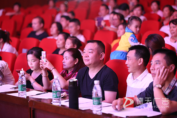 常德市德天廣告有限公司,品牌設計,活動策劃,影視攝制,廣告設備租賃,媒體廣告推廣,