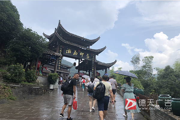 常德市德天廣告有限公司,品牌設(shè)計(jì),活動策劃,影視攝制,廣告設(shè)備租賃,媒體廣告推廣,