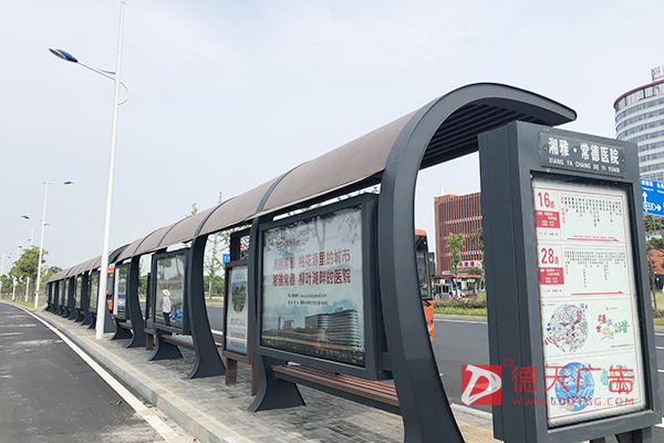 常德市德天廣告有限公司,品牌設(shè)計,活動策劃,影視攝制,廣告設(shè)備租賃,媒體廣告推廣,