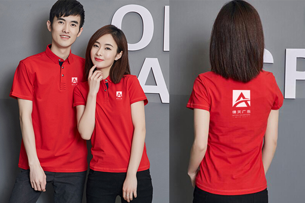 常德市德天廣告有限公司,品牌設(shè)計(jì),活動策劃,影視攝制,廣告設(shè)備租賃,媒體廣告推廣,