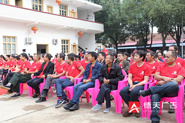 常德市德天廣告有限公司,品牌設(shè)計,活動策劃,影視攝制,廣告設(shè)備租賃,媒體廣告推廣,