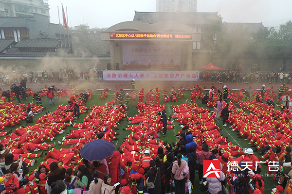 常德市德天廣告有限公司,品牌設計,活動策劃,影視攝制,廣告設備租賃,媒體廣告推廣,