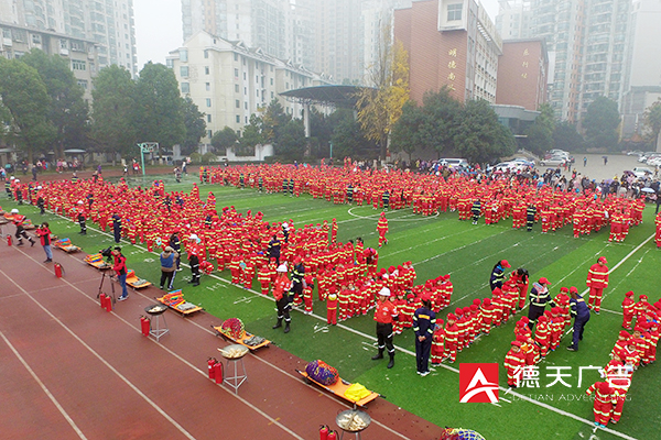 常德市德天廣告有限公司,品牌設計,活動策劃,影視攝制,廣告設備租賃,媒體廣告推廣,