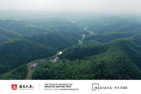 常德市德天廣告有限公司,品牌設(shè)計,活動策劃,影視攝制,廣告設(shè)備租賃,媒體廣告推廣,