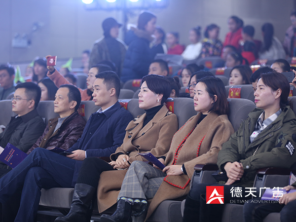 常德市德天廣告有限公司,品牌設(shè)計(jì),活動策劃,影視攝制,廣告設(shè)備租賃,媒體廣告推廣,