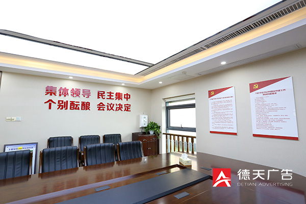 常德市德天廣告有限公司,品牌設(shè)計(jì),活動策劃,影視攝制,廣告設(shè)備租賃,媒體廣告推廣,