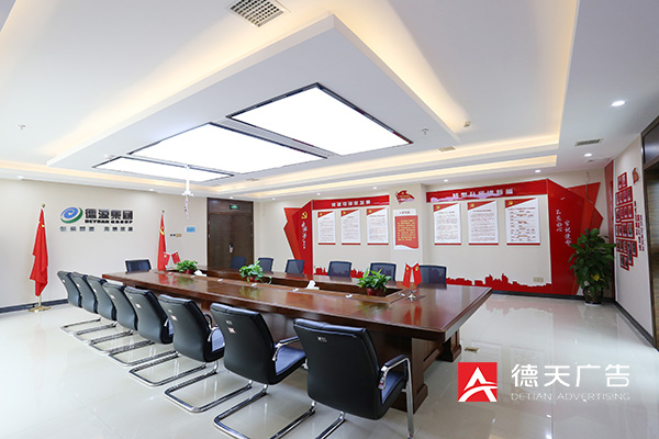 常德市德天廣告有限公司,品牌設(shè)計(jì),活動策劃,影視攝制,廣告設(shè)備租賃,媒體廣告推廣,