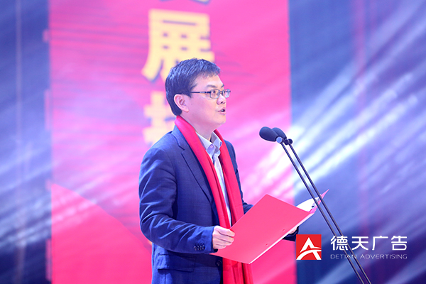 常德市德天廣告有限公司,品牌設(shè)計,活動策劃,影視攝制,廣告設(shè)備租賃,媒體廣告推廣,