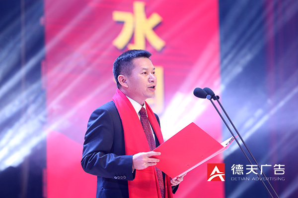 常德市德天廣告有限公司,品牌設(shè)計,活動策劃,影視攝制,廣告設(shè)備租賃,媒體廣告推廣,