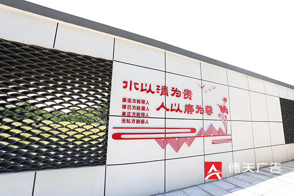 常德市德天廣告有限公司,品牌設(shè)計,活動策劃,影視攝制,廣告設(shè)備租賃,媒體廣告推廣,