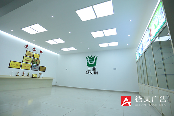 常德市德天廣告有限公司,品牌設計,活動策劃,影視攝制,廣告設備租賃,媒體廣告推廣,