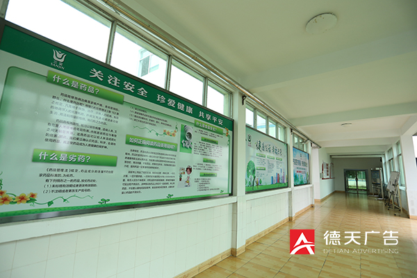 常德市德天廣告有限公司,品牌設計,活動策劃,影視攝制,廣告設備租賃,媒體廣告推廣,