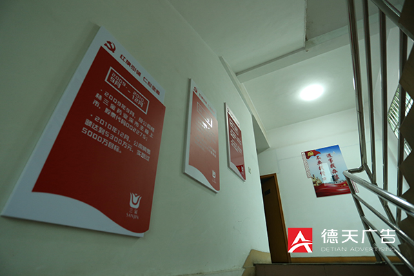 常德市德天廣告有限公司,品牌設計,活動策劃,影視攝制,廣告設備租賃,媒體廣告推廣,