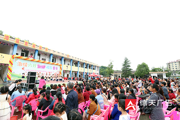 常德市德天廣告有限公司,品牌設(shè)計(jì),活動策劃,影視攝制,廣告設(shè)備租賃,媒體廣告推廣,