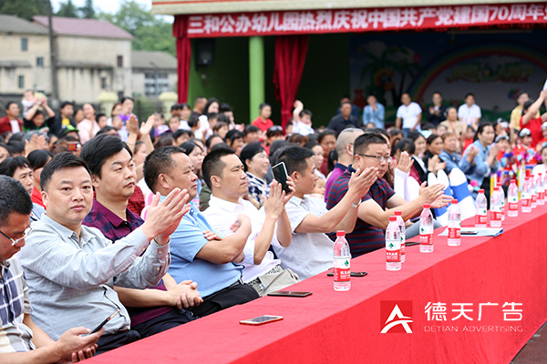 常德市德天廣告有限公司,品牌設(shè)計(jì),活動策劃,影視攝制,廣告設(shè)備租賃,媒體廣告推廣,