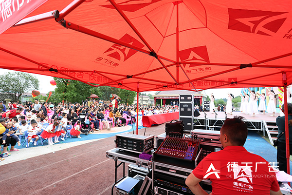 常德市德天廣告有限公司,品牌設(shè)計(jì),活動策劃,影視攝制,廣告設(shè)備租賃,媒體廣告推廣,