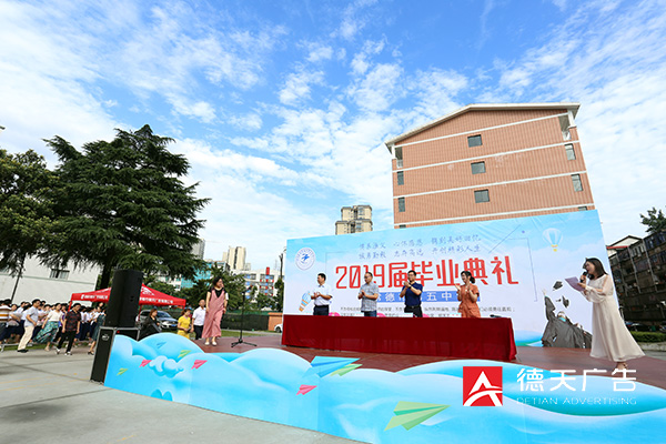 常德市德天廣告有限公司,品牌設計,活動策劃,影視攝制,廣告設備租賃,媒體廣告推廣,