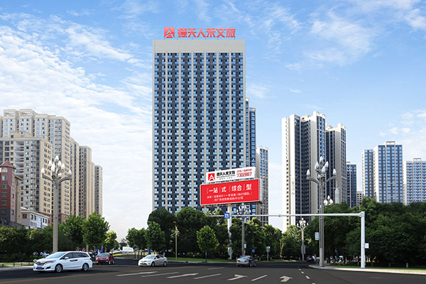 常德市德天廣告有限公司,品牌設計,活動策劃,影視攝制,廣告設備租賃,媒體廣告推廣,