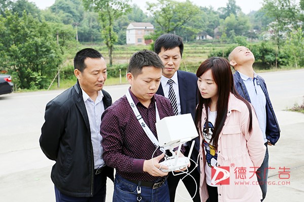 常德市德天廣告有限公司,品牌設(shè)計(jì),活動(dòng)策劃,影視攝制,廣告設(shè)備租賃,媒體廣告推廣,