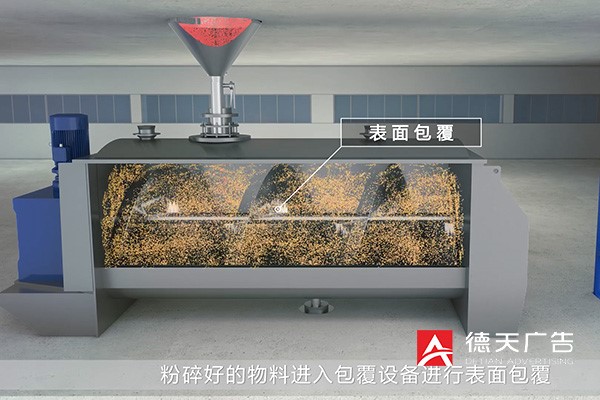 常德市德天廣告有限公司,品牌設計,活動策劃,影視攝制,廣告設備租賃,媒體廣告推廣,