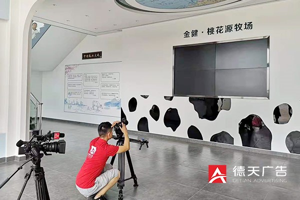 常德市德天廣告有限公司,品牌設(shè)計(jì),活動(dòng)策劃,影視攝制,廣告設(shè)備租賃,媒體廣告推廣,