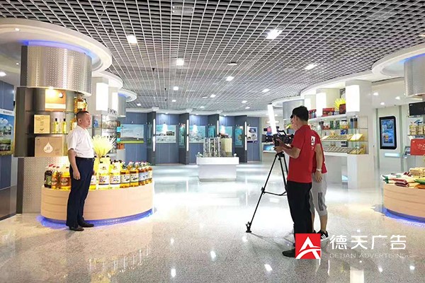 常德市德天廣告有限公司,品牌設(shè)計(jì),活動(dòng)策劃,影視攝制,廣告設(shè)備租賃,媒體廣告推廣,