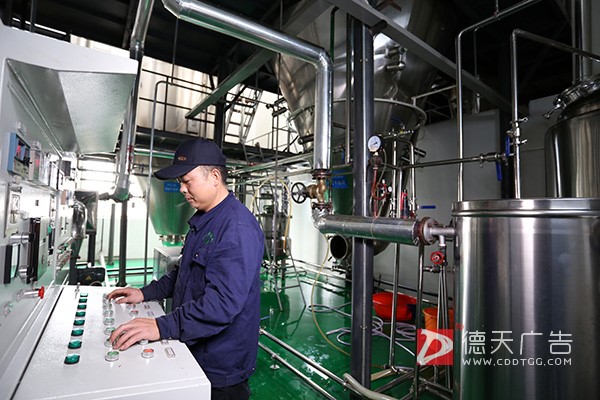 常德市德天廣告有限公司,品牌設(shè)計(jì),活動策劃,影視攝制,廣告設(shè)備租賃,媒體廣告推廣,