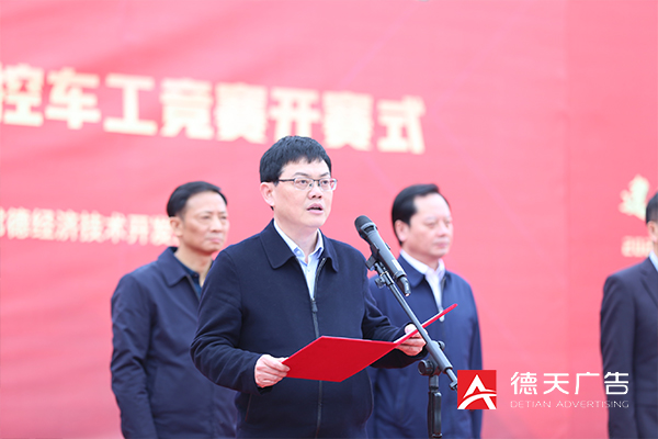 常德市德天廣告有限公司,品牌設計,活動策劃,影視攝制,廣告設備租賃,媒體廣告推廣,