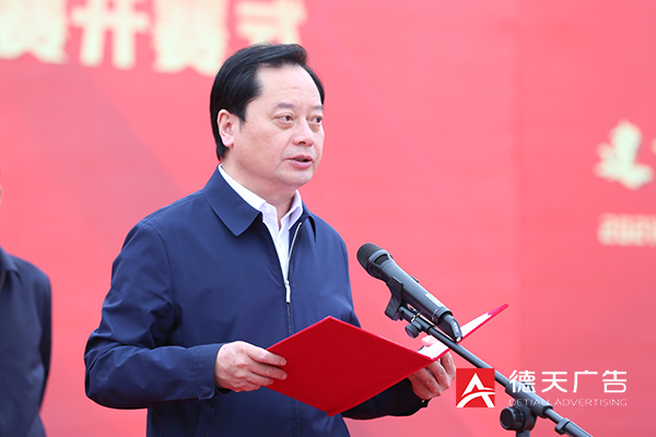 常德市德天廣告有限公司,品牌設計,活動策劃,影視攝制,廣告設備租賃,媒體廣告推廣,