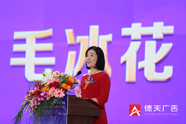 常德市德天廣告有限公司,品牌設(shè)計,活動策劃,影視攝制,廣告設(shè)備租賃,媒體廣告推廣,