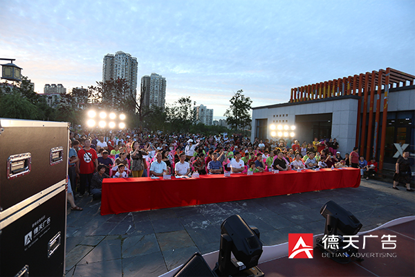 常德市德天廣告有限公司,品牌設(shè)計,活動策劃,影視攝制,廣告設(shè)備租賃,媒體廣告推廣,