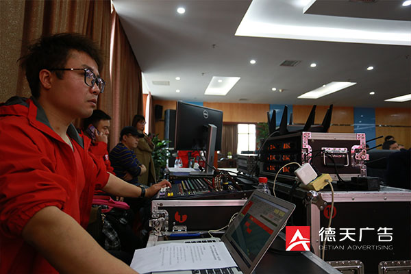 常德市德天廣告有限公司,品牌設計,活動策劃,影視攝制,廣告設備租賃,媒體廣告推廣,