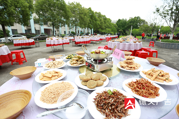 常德市德天廣告有限公司,品牌設計,活動策劃,影視攝制,廣告設備租賃,媒體廣告推廣,