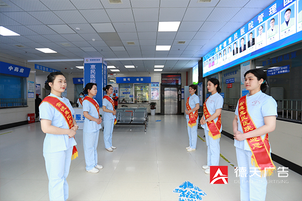 常德市德天廣告有限公司,品牌設計,活動策劃,影視攝制,廣告設備租賃,媒體廣告推廣,