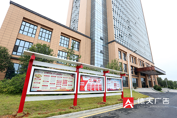 常德市德天廣告有限公司,品牌設(shè)計(jì),活動策劃,影視攝制,廣告設(shè)備租賃,媒體廣告推廣,