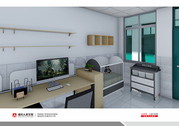 常德市德天廣告有限公司,品牌設(shè)計(jì),活動(dòng)策劃,影視攝制,廣告設(shè)備租賃,媒體廣告推廣,