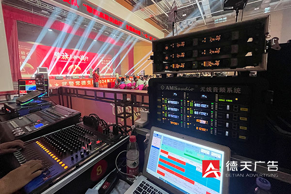 常德市德天廣告有限公司,品牌設(shè)計(jì),活動(dòng)策劃,影視攝制,廣告設(shè)備租賃,媒體廣告推廣,